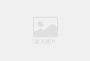 陇南防水补漏公司的电话号码是多少?